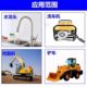 黑色硅胶圈丁腈圈防水氟胶耐磨气缸阀门水龙头0型耐油封O形密封圈