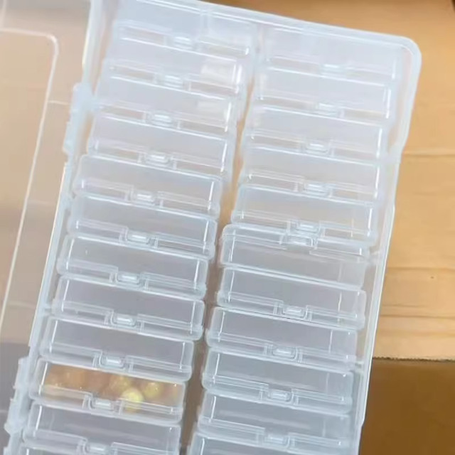 珠子收纳米珠散珠收纳盒钻石画整理工具塑料收纳套盒小物件分装盒