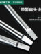 Vilius L-type tire wrench 19/21/22/24mm sleeve pry rod flat head removal car tire replacement tool