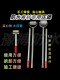 Pressing roller roll edge sealing roller waterproof tool rolling material pressing wheel iron wheel pressing sbs edge sealing