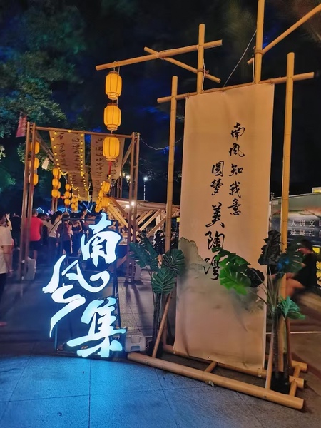 黄竹子灯笼架子竹筒户外展示架订婚礼庆宴活动造景装饰布置搭建竿