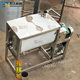 Hebei large vertical plastic mixer horizontal heating drying dehumidifier stainless steel 201 mixer