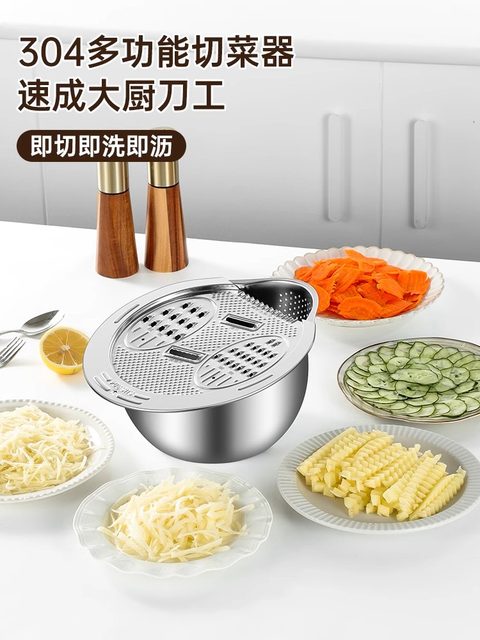 304不锈钢盆斜坡沥水篮淘米神器家用厨房洗菜专用漏盆过滤篮子盆