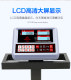 Electronic scale hand-push pulley electronic pound scale commercial pulley table scale floor scale 500kg 1 ton brake weight 300