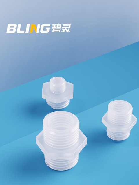 Plastic-to-wire outer tooth butt Plastic outer tooth butt Bilateral external thread Plastic direct equal diameter transformer joint