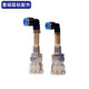 Large round machine fast tracheal joint wire thread elbow blowing connection head air blowing knitting machine accessories