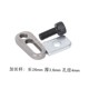 Double-sided machine base lengthening gasket elliptical yarn mouth extension rod thickening modification machine knitting large circle machine accessories