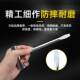 Chain saw sleeve wrench L7T spark plug disassembly tool gasoline logging saw guide nut chain special wrench
