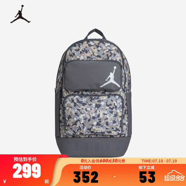 JORDAN children's bag backpack men's bag travel bag gym bag storage bag JD2433005AD-001