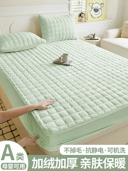 床笠冬季加绒牛奶绒床罩床垫保护罩珊瑚绒法兰绒加厚夹棉2025新款