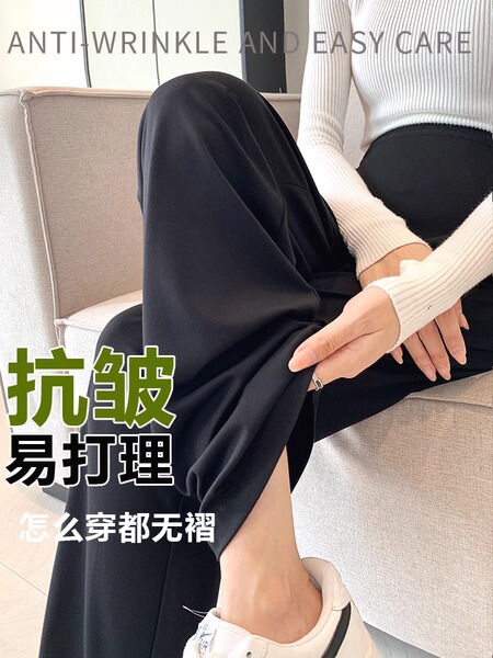 JQ婧麒孕妇裤子秋外穿2026新款西装阔腿裤孕期不勒肚子秋冬孕妇装 — 2