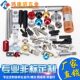 Non-standard custom-made screws, nuts, studs, bolts, special screws, custom-made hand-tight screws, copper parts processing