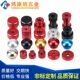 Non-standard custom-made screws, nuts, studs, bolts, special screws, custom-made hand-tight screws, copper parts processing