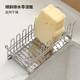 Japanese Frost Mountain 304 Stainless Steel Kitchen Sponge Drain Rack Countertop Storage Shelf Baisha Storage Shelf Cup Rack