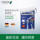 德国克里斯汀丝光大师滚刷涂料滚筒刷乳胶漆刷子油漆刷墙工具