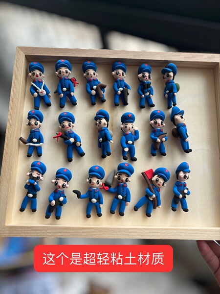 5个的价格。超轻粘土红军公仔六厘米尺寸