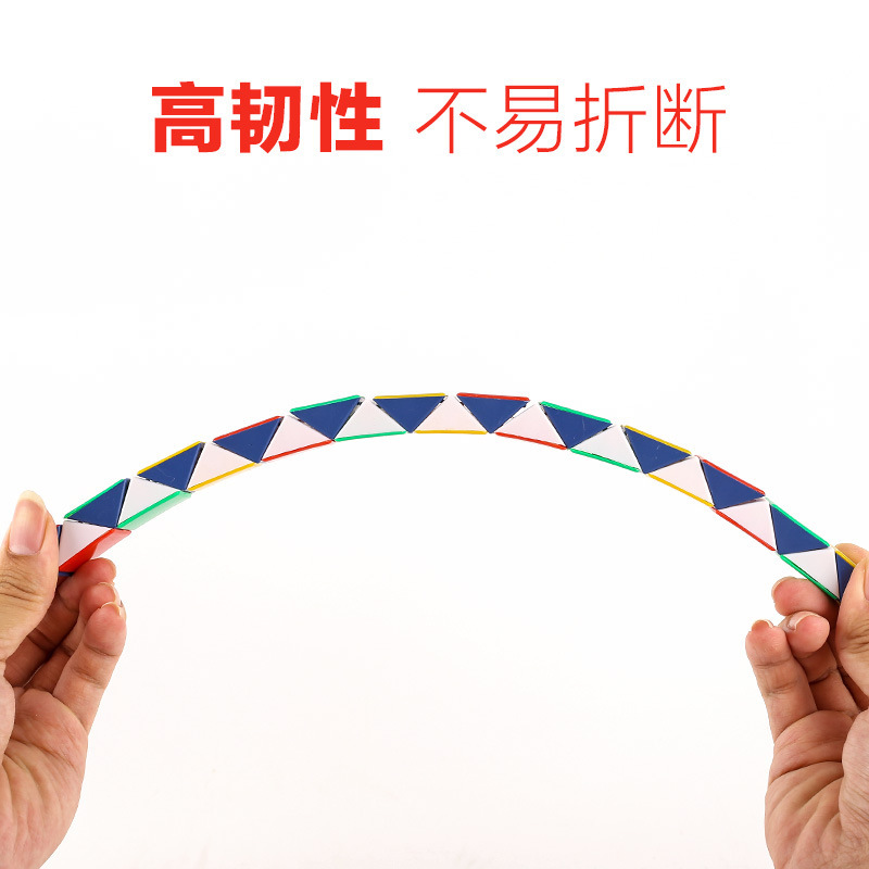 MAGIC RULER CHILDRENS EDUCATIONAL TOYS KINDERGARTEN PRIZES 24 MAGIC RULER RUBIKS CUBE 2 YUAN SHOP TOYS