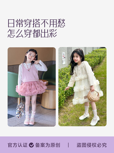 小女孩洋气小皮鞋2026新款夏儿童漂亮公主鞋女童软底高跟鞋舞台鞋 — 2