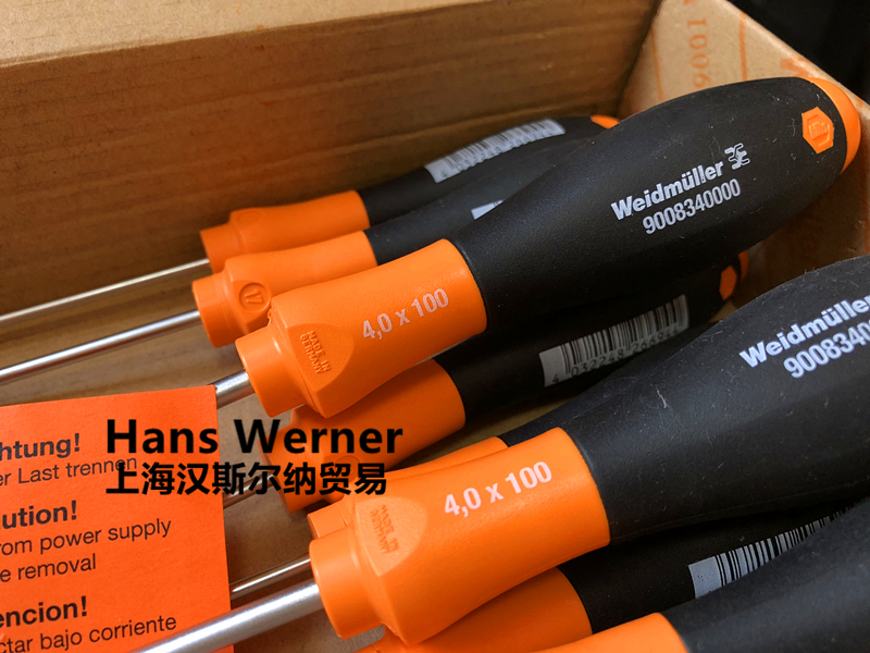 바이드뮬러 드라이버 도구 SDS 0.6X3.5X100 일자 드라이버 독일 도구 0.5|0.4