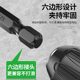 双头断丝取出器电动小号高强度断头螺丝取丝神器拆卸生锈