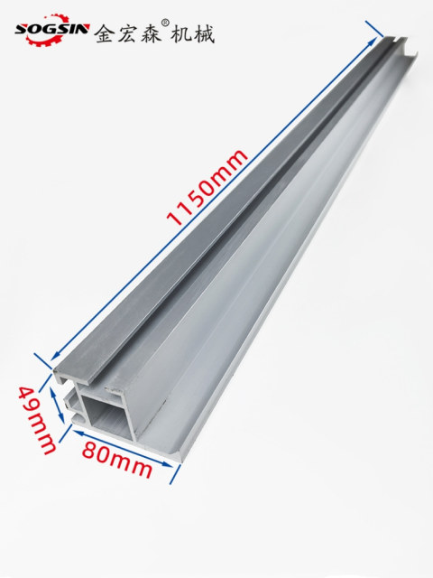 Qingdao Jinhongsen Precision Saw Machine Cutting Board Saw Woodworking Machinery Pushing Table Saw Chain Saw Accessories Rear Ruler Back Thick and Solid
