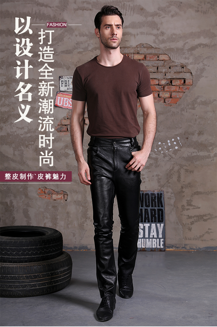 HAINING  첫 번째 레이어 소 가죽 바지 남성 슬림 바지 청바지 플러스 벨벳 두꺼운 남성용 느슨한 염소 가죽 바지