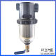 Sanitation vehicle accessories ZL/LM water filter water filter element washing and sweeping car road sprinkler water truck filter SLQ-59 collection