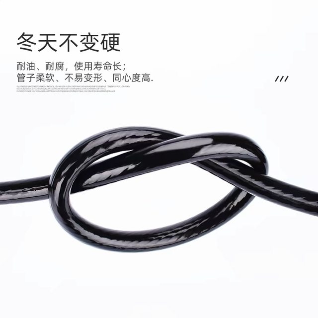 Promotional double-layer resin tube diesel engine oil tube high temperature resistance oil return oil resistance anti-aging clamp wire rubber hose