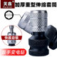 Thickened telescopic elastic sleeve wind cannon turn electric drill conversion head electric wrench conversion joint chuck electric drill electric wrench