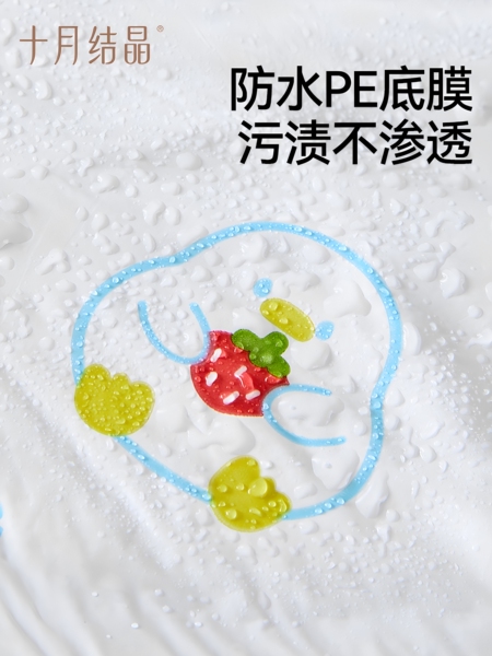 十月结晶一次性防水马桶垫孕产妇旅行便携酒店厕所无纺布坐垫纸 — 4