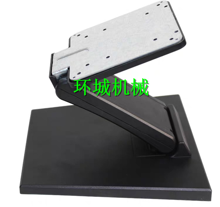TOUCH SCREEN MOUNTING BOX 7 INCH HMI BRACKET HANDHELD MOUNTING BOX DESKTOP TELESCOPIC STAND