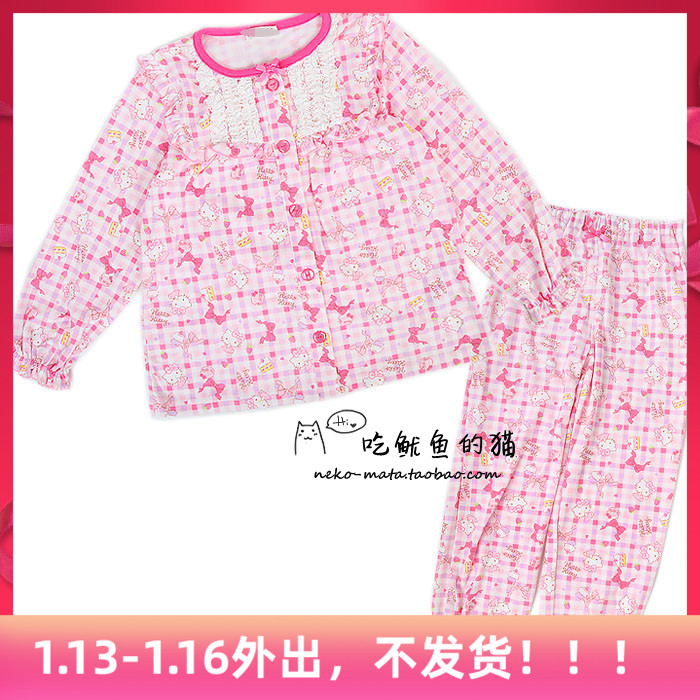 CLEARANCE NON-REFUNDABLE 90 100 KITTY POLYESTER COTTON CARDIGAN PULLOVER LONG SLEEVES PANTS SPRING AND AUTUMN LOUNGEWEAR PAJAMA PANTS