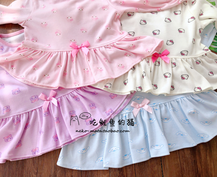 CLEARANCE NON-REFUNDABLE 100-130 LACE LOUNGEWEAR SET KT BIG EARED DOG GIRLS SPRING AND AUTUMN PULLOVER PAJAMAS AND PANTS