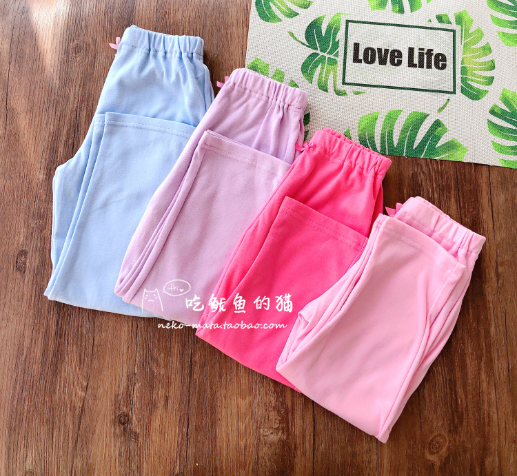 CLEARANCE NON-REFUNDABLE 100-130 LACE LOUNGEWEAR SET KT BIG EARED DOG GIRLS SPRING AND AUTUMN PULLOVER PAJAMAS AND PANTS