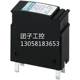!Phoenix Pneumatic Wire Pressure Tool - ZAP 100 - 1203259 Quote