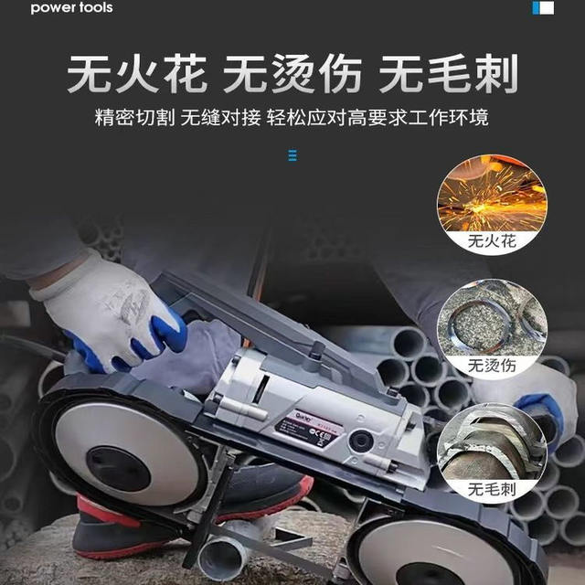 博来博尔特带锯机小型家用45度木工不锈钢锯床小型台式金属切割机