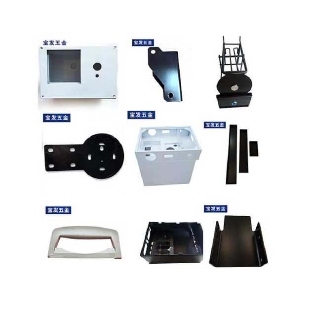 Hardware stamping parts of various specifications Special-shaped stamping parts processing Precision stainless steel non-standard parts processing