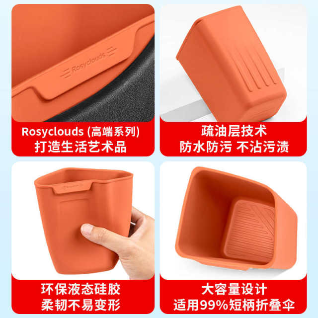 Ideal L6L7L8L9 car trash can car door umbrella bucket storage box storage car interior decoration supplies auto accessories