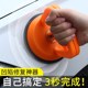 Tool surface dent Vehicle manual puller contour door Vehicle depression repair suction cup shell restoration