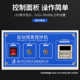 SMT fully automatic solder paste mixer Tin slurry mixer Small electric solder paste automatic stirrer ZB500S