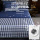 Summer ice silk mat three-piece set foldable washing air conditioning soft mat sheet cool mat summer 2024 new