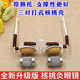 Eye moxibustion instrument new walnut moxibustion glasses frame children's eye smoke moxibustion instruments medicine powder moxibustion eye box fatigue