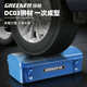 Green Forest Toolbox Iron Household Multifunctional Hardware Thickened Empty Box Industrial Grade Storage Box Metal Auto Repair Car Car