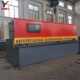 QC12Y-4 2500 hydraulic metal shearing machine, pendulum type CNC cutting machine, sign cutting equipment