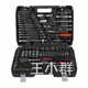 216-piece set 24-tooth multi-function sleeve ratchet dual-purpose wrench 72-tooth household auto repair tool box hardware set