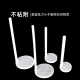Polytetrafluoroethylene cleaning rack ITO/FTO conductive glass cleaning bracket silicon wafer development etching cleaning basket