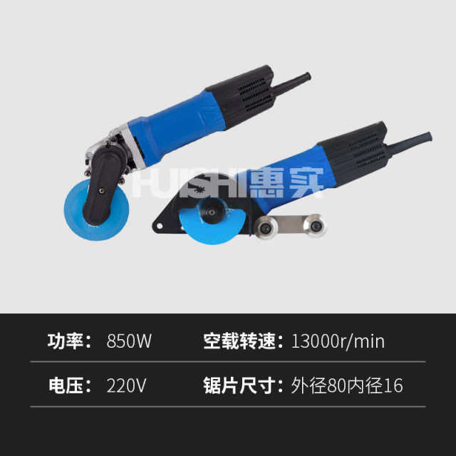 Handheld lightweight electric Zhang Huaiyu Fourth-generation seam cleaning machine special tool for seam cleaning and beautiful seam cutting artifact ceramic tile floor tiles