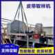 Belt middle sampler sampler stainless steel equipment fully automatic mining head conveying sampler wholesale