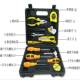 Toolbox home tool set, home repair tool set, combination of daily household hardware tools