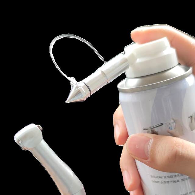 Dental high-speed mobile phone pneumatic motor Kava WH Yusen oral care tool oil injection and maintenance oil injection bottle nozzle